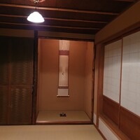飯田 - 
