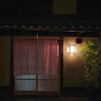 飯田 - 
