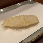 天冨良 よこ田 - 