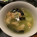 天冨良 よこ田 - 