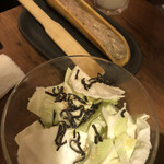 Shabu Shabu Onyasai - 