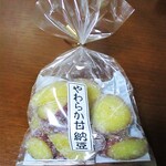 もち吉 - やわらか甘納豆：うぅ～ン！　これは、なかなか わたし好みの甘ぁ～い 薩摩芋の甘納豆です。　　　　　2020.12.21