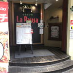 La Pausa - 