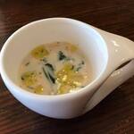 カレー風味 すずき - 