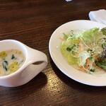 カレー風味 すずき - 