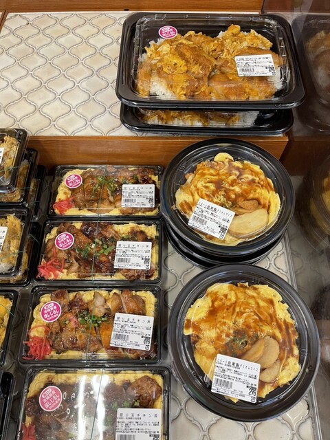 Megaドン キホーテ 宜野湾店 メガドンキホーテ 宜野湾市 その他 食べログ