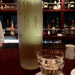 BAR 倉吉 - 『オクトモア 11.3 アイラ・バーレイ』様