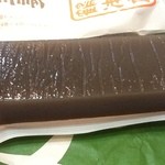 新鶴本店 - 塩羊羹