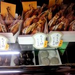 Chimoto Sohonten Karuizawa Honten