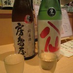 味和久 - 陸奥八仙（青森）と房島屋（岐阜）をそれぞれグラス（70ｃｃ）で