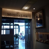 モナリザ 丸の内店 - 