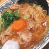 丸源ラーメン 広島五日市店