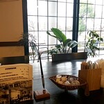 仙臺珈琲店 - 窓の外は公園