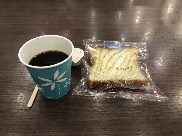 天然温泉 丸屋玉ノ湯 お食事処 尾張横須賀 そば うどん 麺類 その他 食べログ