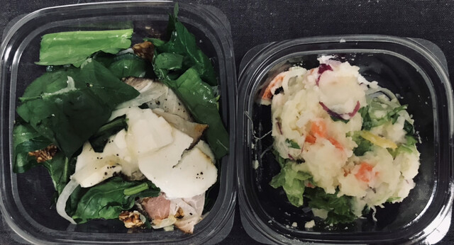 RF1 Rumineogikuboten photo 5