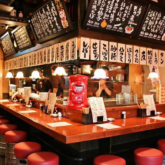 Masuya Futakotamagawa Ten photo 5