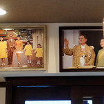 タイ料理ジャンピー - 