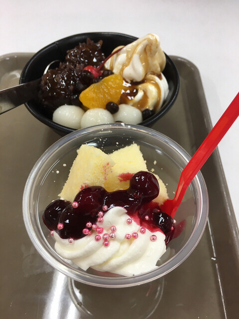 Sugakiya Chita Itoyokado Ten photo 3