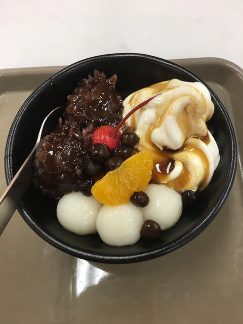 Sugakiya Chita Itoyokado Ten photo 5