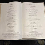 ラ・メール ザ クラシック - 朝食メニュー