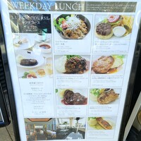 37 Steakhouse & Bar - 