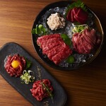 焼肉とかすうどん 龍の巣 - 