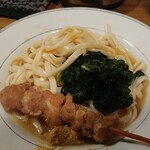 Odem Matsuyama - 〆麺