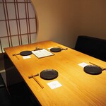 うらやま京色 - 完全個室は6名様まで。ご接待やビジネス利用にも。