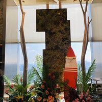 オールデイダイニング オアシスガーデン - 