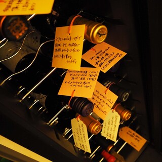 Choose what you like from the special refrigerator! Special wine and sake
