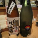 味和久 - 金滴（北海道）と御湖鶴（長野）をそれぞれグラス（70cc）