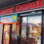 Mister Donut - 