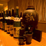 Fukube - 日本酒