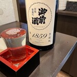 すいば - 御前酒620円