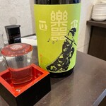 すいば - 楽器正宗470円