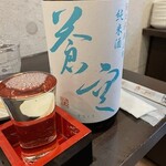 すいば - 蒼空670円