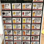 水餃子専門店 eight - 