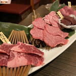 黒毛和牛と炙り寿司の焼肉屋 牛道場 大森店 - 