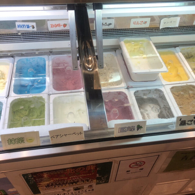 Rashimban 青森市 冰淇淋 食べログ 繁體中文 Rashimban 青森市 冰淇淋 食べログ 繁體中文