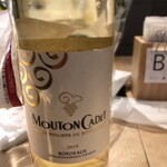 ノムノエクスプレス - 