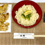 讃岐うどん 白庵 - 