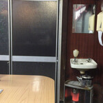 ほがらか屋 - 内観