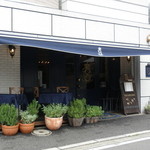 SALONE 2007 - 外観