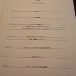 SALONE 2007 - ランチメニュー