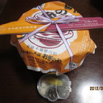 おぎのや - 釜めし外観！