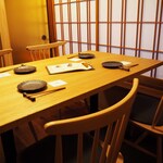 うらやま京色 - 