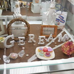 GELATERIA Geream - 