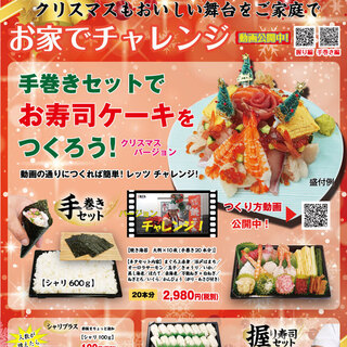 最高のコレクション カワハギ 料理 千葉 人気の壁紙画像 Hdr 最高のコレクション カワハギ 料理 千葉 人気の壁紙画像 Hdr