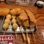 Kushikatsu Tanaka - 