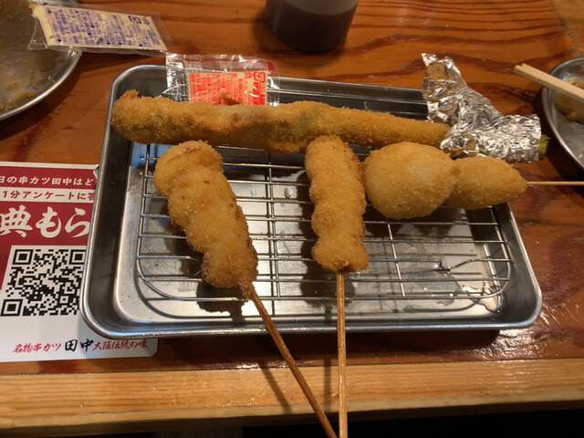 串カツ田中 調布店 調布 居酒屋 ネット予約可 食べログ